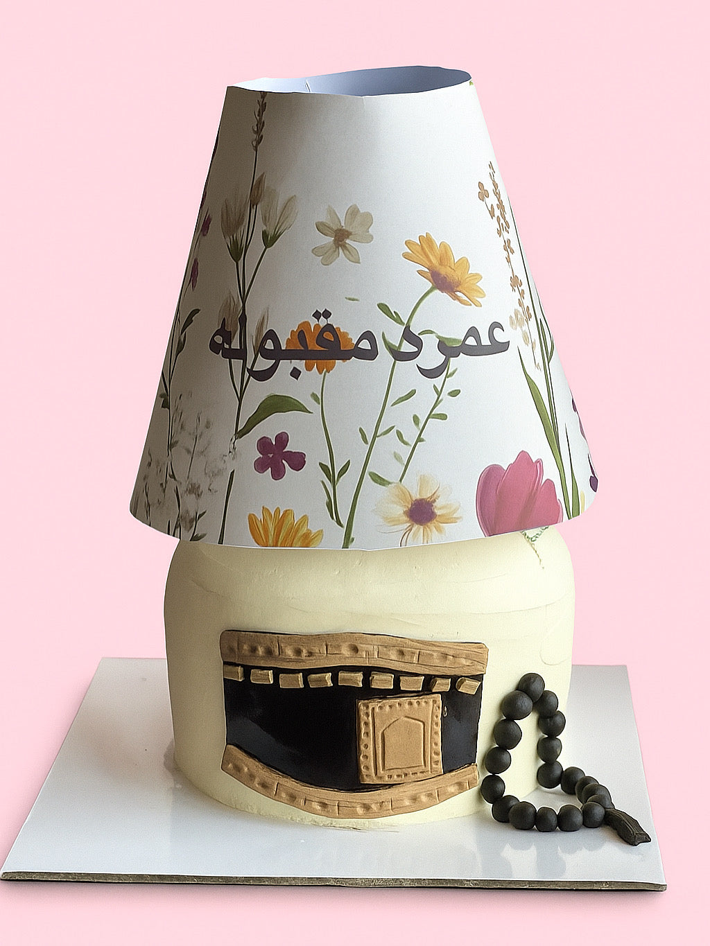 عمرة مقبولة 🎂