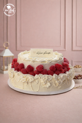 Raspberry Vanilla Celebration Cake.