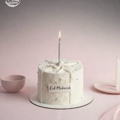 Eid sweetness in every bite 🌙🥥