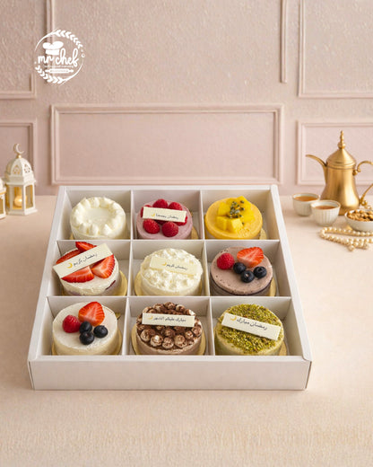 Ramadan Special treat Cake Box ✨🌙