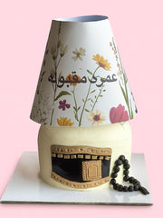 عمرة مقبولة 🎂