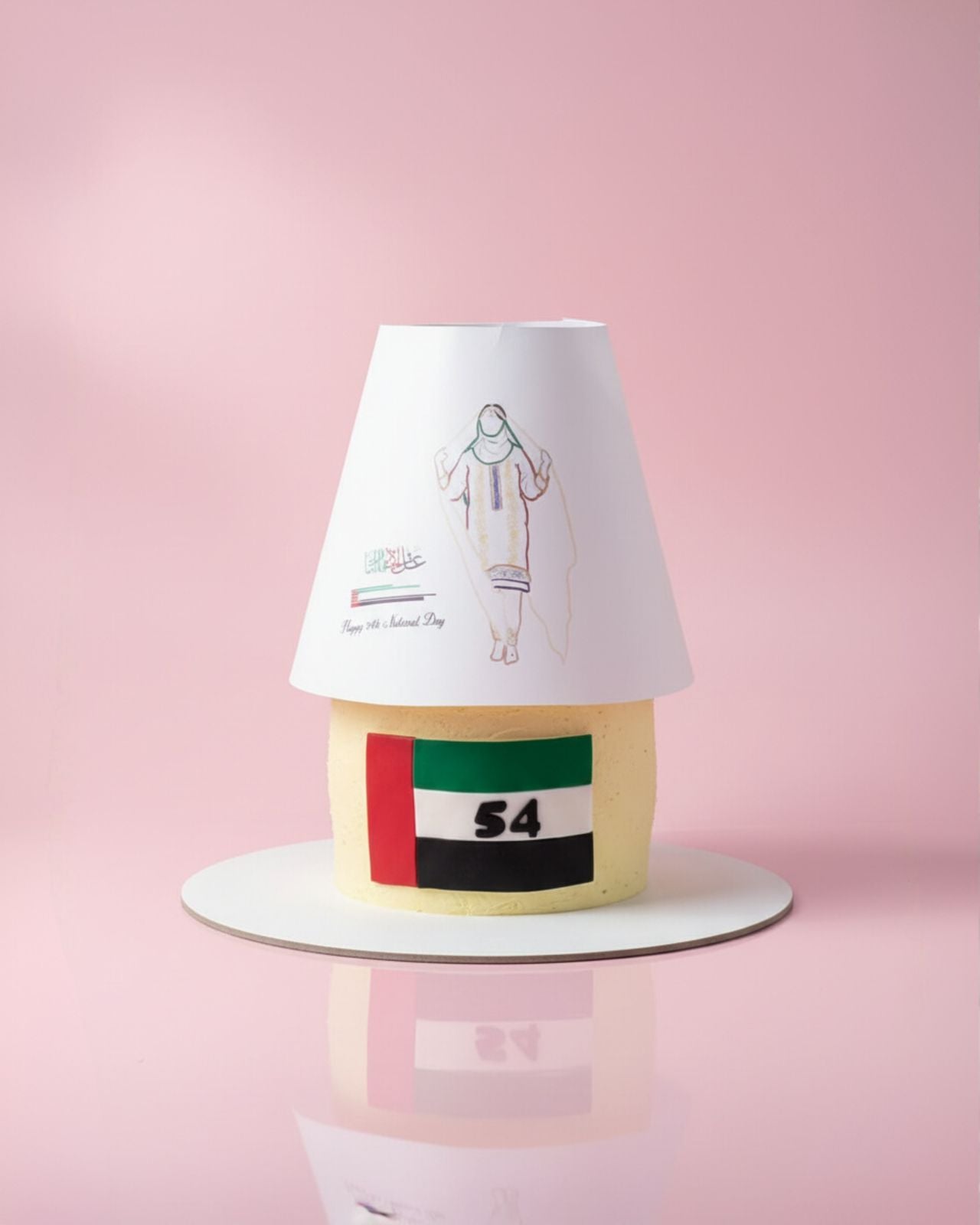 Ittihad Al Emarat Celebration Cake