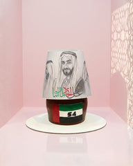 Celebrate UAE Union Day